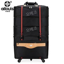 이민가방 여행용 캐리어 이사 위탁수화물 유학 특대형 교환학생 바퀴 사입 대형 행낭 이삿짐 천 확장