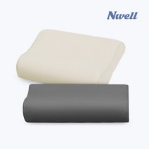 느웰 천연라텍스 굴곡형 베이직베개(솔리드), 순면블루그레이