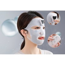 미세전류 마스크팩 미세전류팩 전류팩 1일 1팩 EMS 보조기기 주름 수분 모공 진정 피부케어 얼굴 시트, 사이즈1, 화이트