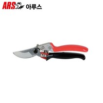 아루스 전지가위 VS-8R 54MM, 옵션없는_단일상품
