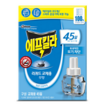 에프킬라 스마트 리퀴드 무향 리필 45일, 15개입