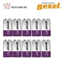 벡셀 망간 9V 건전지 10개입 FC-1 사이즈 배터리 (폐건전지 활용법 증정), 벡셀 9V 건전지 10개입