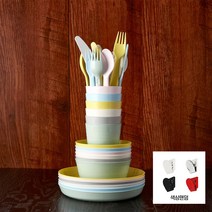 유아 키즈용 식기도구 세트 그릇 컵 접시 수저 포크 3세 4세 5세 6세 7세 이케아 정품+자석클립, KALAS 풀세트구성+자석클립1개