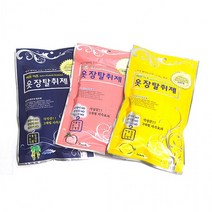 엘트샵옷장방향제 허브이즈 탈취제 곰팡이냄새 옷장 10P 악취제거, 레몬향10개