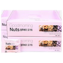 하루요거트 블루베리견과 100봉(25봉x4박스) /견과류선물세트 하루견과 영양간식, 4개