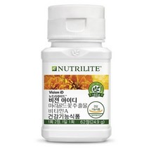 암웨이 뉴트리라이트 비젼 아이디 (62정) 눈건강 루테인 황반변성 1개월분 1개