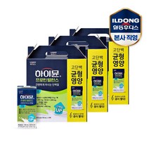 일동후디스 하이뮨 산양유 프로틴 저당 음료(190mlx16팩) 3박스 / 단백질 보충, 3개, 단품