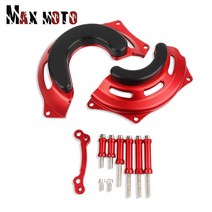 nmax pcx 호환슬라이더 프론트 리어 머플러 가드 CNC 엔진 케이스 고정자 클러치 커버 가드 크래시 패드, 03 빨간
