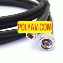 [미국TMS사] LMR400 N형(숫)-N형(암) 케이블-10M, 상세내용표시