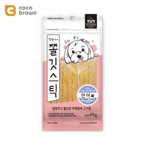 글루텐 프리 강아지 간식 / 100% 국내 돼지껍데기로 만들어 쫄깃하고 부드러워 소형견 노령견도 먹을수 있는 강아지 껌, 쫄깃스틱 연어