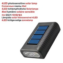LED 태양광 벽 램프 PIR 모션 센서 조명 무선 야외 안뜰 정원 방수, 5.1PCS 4 LED