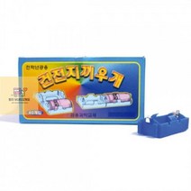 300_전지끼우개(40개입)_[학습부자재] 414D, 상세페이지 참조