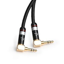 부메스터 포칼 자동차 차량 스피커 HIFI 3.5mm 수-수 오디오 Aux 케이블 은도금 코어 잭 자동차 헤드폰 스, 01 L to L_03 2m