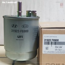K7 디젤 연료필터 카트리지2.2 순정 디젤필터그랜져 현대모비스 31922F6900