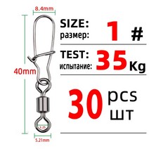 낚시바늘 낚시용품 DNDYUJU 2/0 #-12 # StainlessSteel 낚시 커넥터 핀 베어링 롤링 회전 스냅 루어 후크, 30개 크기 1