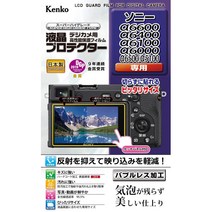 Kenko 액정 보호 필름 소니 α6600/6400/6100/6000/6500/5100용 KLP-SA6600, 상품명참조