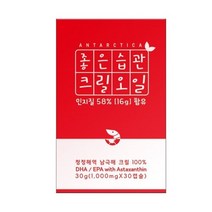 대한민국 원양어선 좋은습관 남극 크릴오일 인지질58 1000mgX30캡슐 오메가3 DHA ﻿(﻿23-02-19까지)