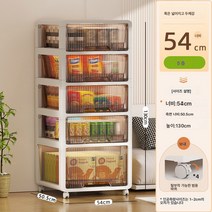 옷 정리함 패브릭 접이식정리함 서류 선반 서류함 플라스틱 리빙박스 수납 정리함 장난감 이불 자동차 정리함, [딥타입]54면폭[5단], 올인원 업그레이드