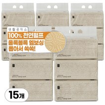 생활공작소 뽑아쓰는 무표백 키친타올, 100개입, 15개