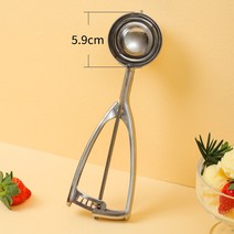 아이스크림스쿱 스쿱 얼음 스쿱 아이스크림 아이스크림 스푼 304스테인레스 스틸 볼 파는 금속 상업 과일 수박 유물 공 플레이어, 60cc-직경5.9cm아이스크림 스푼