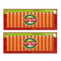 롯데 의성마늘 프랑크 845gx2개 무료배송/아이스팩+보냉팩포장