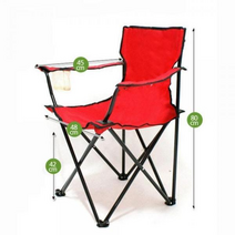 팔걸이 캠핑의자 접이식 야외의자 컴홀더, 레드