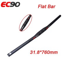 ec90 풀 카본 mtb 핸들 바 25.4mm 31.8mm 자전거 핸들 바 탄소 섬유 자전거 핸들 바 660680700720740760mm 라이저 바, 평면 31.8-760mm