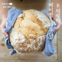B의식탁 식용 제과 제빵 베이킹 파우더 150g베이킹소다 식이섬유 베이킹재료 베이킹파우더 아몬드가루 글루텐프리 베이킹소다사용법 슈가파우더 비건베이커리 비건빵 가성소다 오란다만들기 식용베이킹소다 피자빵 드라이이스트 오븐장갑 제과제빵재료 식빵믹스 제빵재료, 본상품