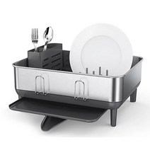 심플휴먼 컴팩트 식기 건조대 SIMPLEHUMAN DISH RACK