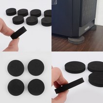 건조기 가구 냉장고 세탁기 받침 대 소음완화 패드, 8cm(2P)