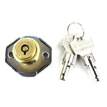 다다몰 GEM G20 G26 골드 신형 책상키 사물함 서랍 락카 열쇠 키, GEM G20(신형)