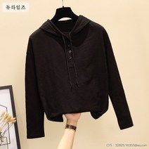 이지다컴 여성 무지 캐주얼 후드티A10