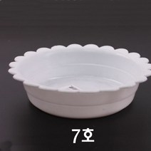 [KT알파쇼핑]해바라기 화분받침 7호(하수반), 쿠팡 블루스토어 본상품선택