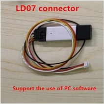 라이다 센서 LDROBOT-LD07 솔리드 스테이트 라인 라이다 센서 20 ~ 300mm 범위 장애물 회피 탐색 감지 모, LD07 연결 라인 호스트 컴퓨터 소프트웨어와, 01 only connector