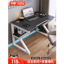 미디데스크 컴퓨터 작곡 책상 건반 미디 음악작업, 120x 60 x75 화이트 월넛