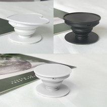 핸드폰 레진 스마트톡 만들기 부자재 재료 6종 거치대 악세서리 일, 본상품선택, 1, 2톡소켓-화이트평면