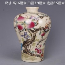 디자인화분 모던화분 화병 꽃꽂이 가드닝 상추 청나라 Qianlong 에나멜 그림 황금 사각형 꽃과 새 꽃병 골, 22 1