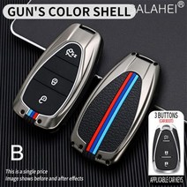 아연 합금 원격 키 고리 케이스 커버 쉐보레 카마로 말리부 크루즈 스파크 볼트 볼트 트랙스 소닉 2016-2020 용 커버 백, B-gun