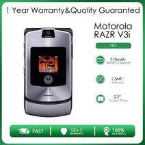 모토로라 RAZR V3i 클래식 언락폰 단장 한 휴대 전화 GSM 좋은 1 년 보증, 04 분홍색, 02 full set