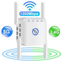 와이파이 증폭기 리피터 wifi 증폭기 장거리 wifi 리피터 무선 신호 네트워크 익스텐더는 wi fi 범위 5g wfi 부스터를 증가시킵니다., 2.4g 5g 1200m 화이트, 미국 플러그