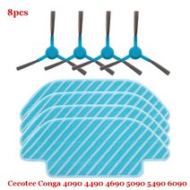 여과포 공조기 필터 Cecotec Conga 4090 로봇 진공 청소기 부품 메인 사이드 브러시 Hepa 필터 걸레 천 액, 11 Set-11