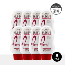 [로레알파리] [로레알 파리]토탈리페어5 모이스처크림 프로엑스 8개세트, 8개