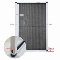 현관 롤 주름 폴딩 방충망 모기장 PJ 작동식 프로젝트 미세망 자동롤 제작 시공 보수 틀 교체 캠핑카 방충망, HOMS  무턱형 (단방향)  가로1000x세로2000