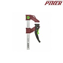 피허 레버클램프 조임 벌림 공용 LIGHT PAL 16Cm 30901