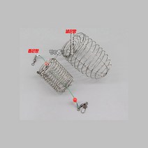 카고망 2종모음 카고 원투, 넓은망 대