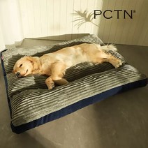 PCTN 안 미끄러지는 강아지 방석 중형 애견방석 반려견 특대형 쿠션방석 고양이 쿠션방석, 그레이 네이비