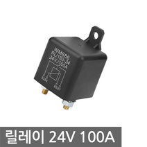 니토무역 릴레이 24V 100A 보조 배터리 아이솔레이터 블랙박스, 1개