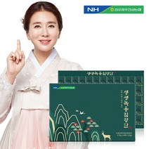 [1+1] [농협] 생생녹용침향단 3.75g*60환 + 쇼핑백증정 (업체별도