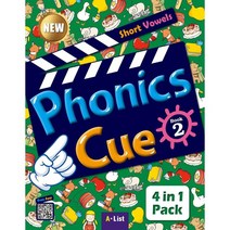 Phonics Cue 2 SB Workbook + Activity Worksheet with App 개정판, 에이리스트