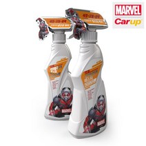 카업부스터 MARVEL 마블 인테리어마스터 인테리어코팅제 400ml